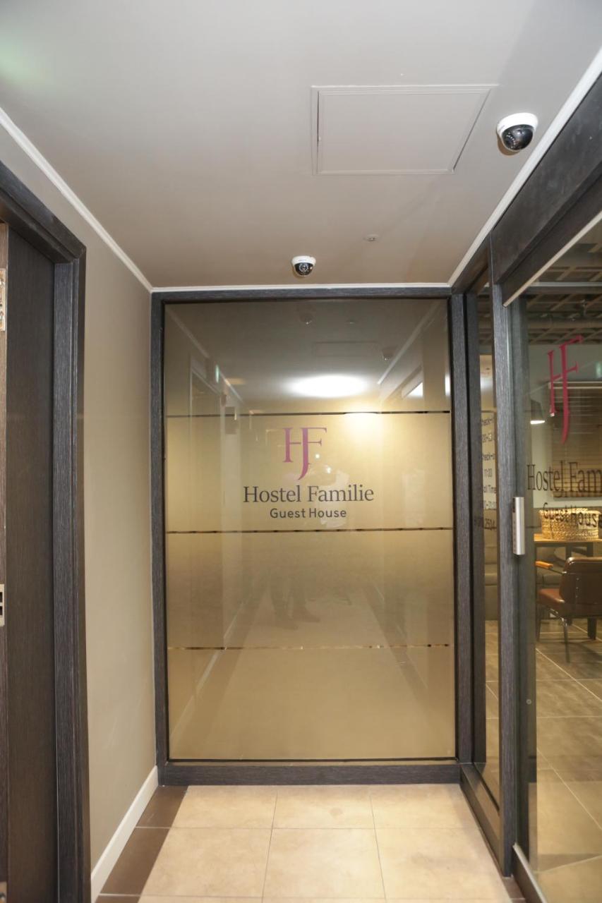 Hostel Familie Busan Station Экстерьер фото