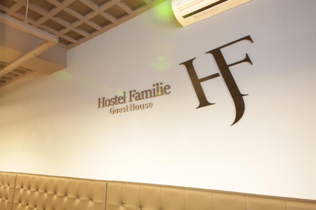 Hostel Familie Busan Station Экстерьер фото